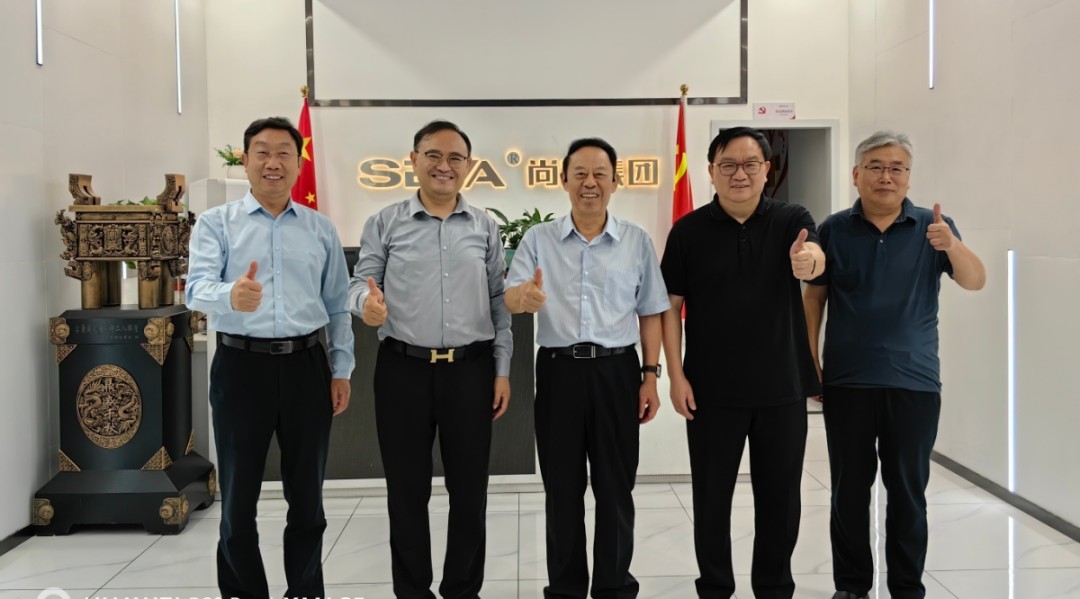 河南省煤炭學(xué)會(huì)會(huì)長(zhǎng)陳黨義一行蒞臨尚為參觀指導(dǎo)丨柳雪春受聘尚為集團(tuán)首席科學(xué)家